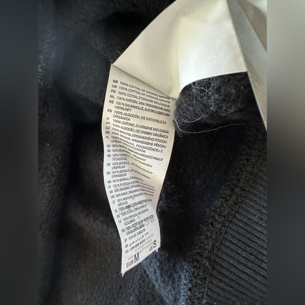 STANLEY/STELLA x Asos Smashverse Crewneck in Black sz S/M - Picture 3 of 5